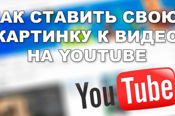 Восстановить аккаунт на кракене