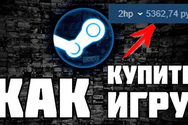 Официальный сайт кракен kraken