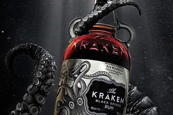 Kraken 16 at сайт