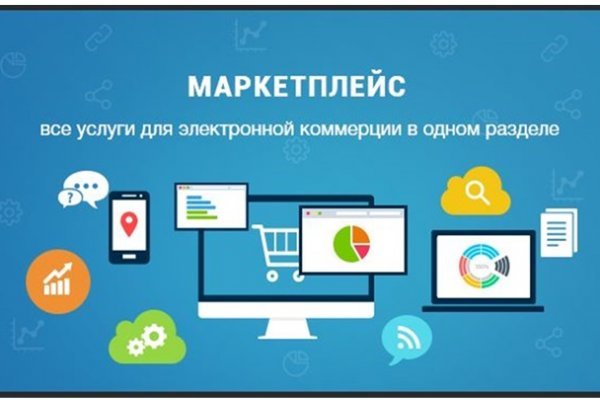 Кракен маркет kr2web in